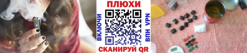 продажа наркотиков shop состав ГАШ убойный Алупка ссылка на мегу рабочий сайт