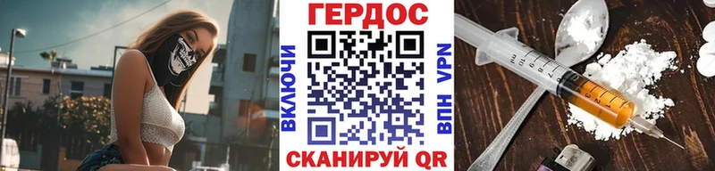 купить   blacksprut   Героин VHQ  Алупка 