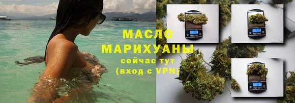 героин Ладушкин