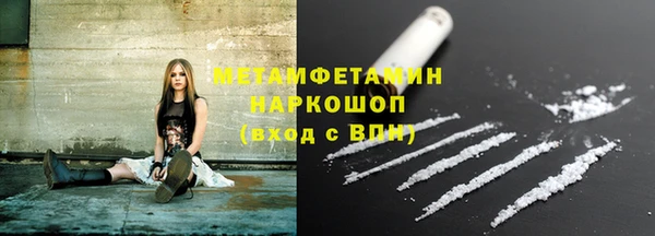 хмурый Киров