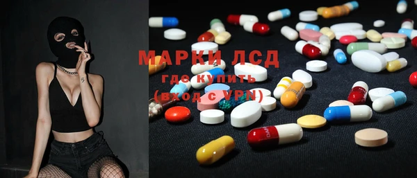 кокс Пенза