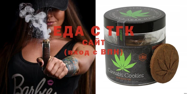 героин Ладушкин