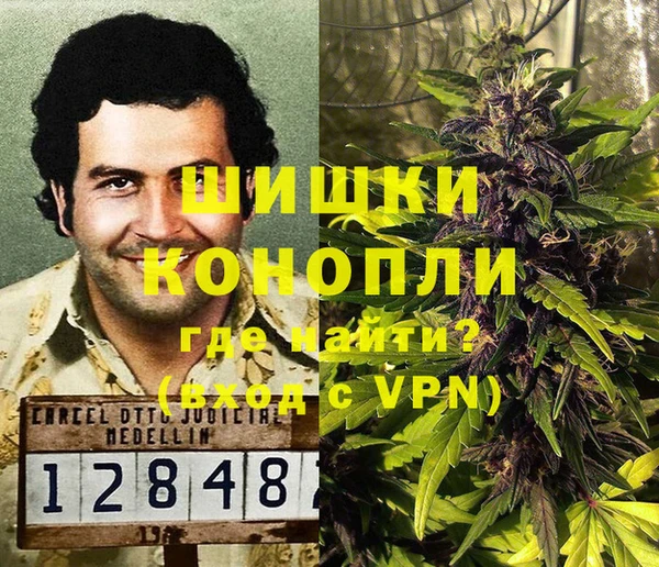 2c-b Лиски