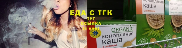 мескалин Чита