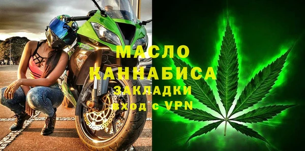 мескалин Чита