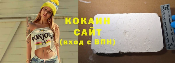 2c-b Липки