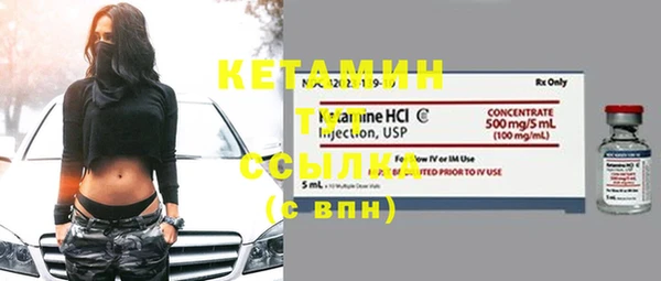 2c-b Липки