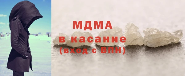 героин Ладушкин