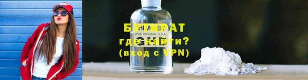 mdma Лабытнанги
