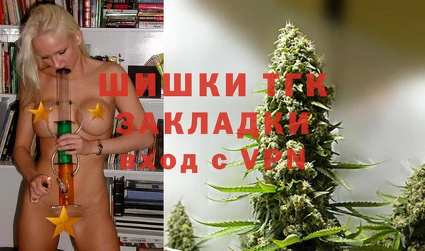 героин Ладушкин