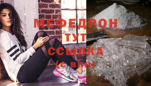 2c-b Лиски