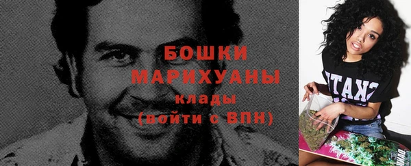 mdma Лабытнанги
