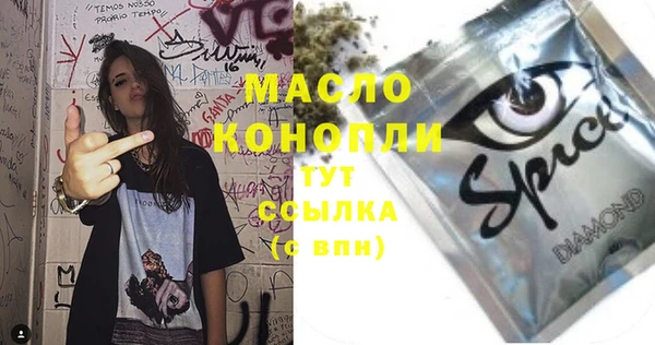 альфа пвп VHQ Лагань