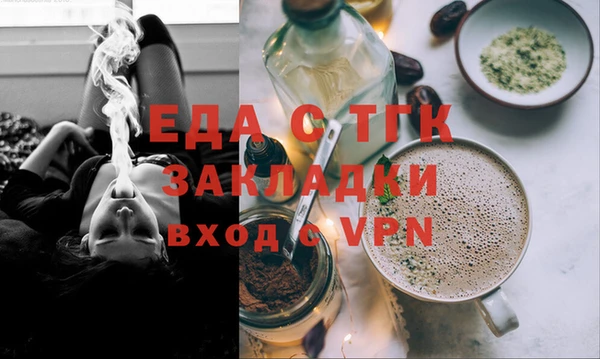 героин Ладушкин