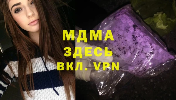 мет Лихославль