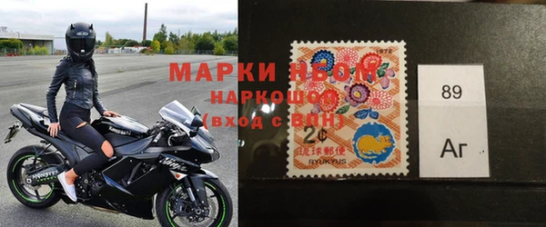2c-b Липки