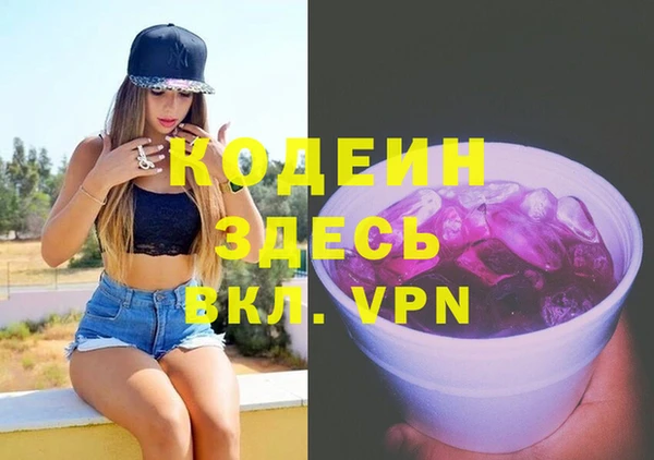 2c-b Липки