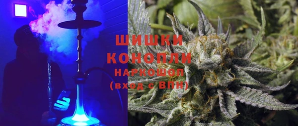 2c-b Лиски