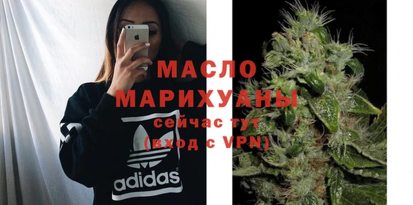 хмурый Киров