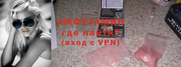 героин Ладушкин