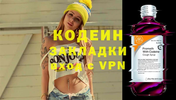 mdma Лабытнанги